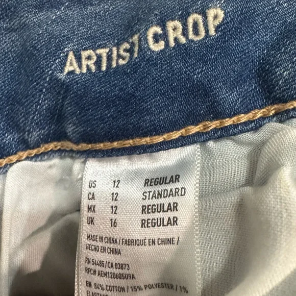 American Eagle Outfitters Relaxed Ripped Blue Jeans Vintage Y2K. - Picture 4 of 4